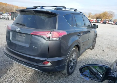 2016 Toyota Rav4 Xle из США, поврежденный, VIN JTMWFREV0GJ093110